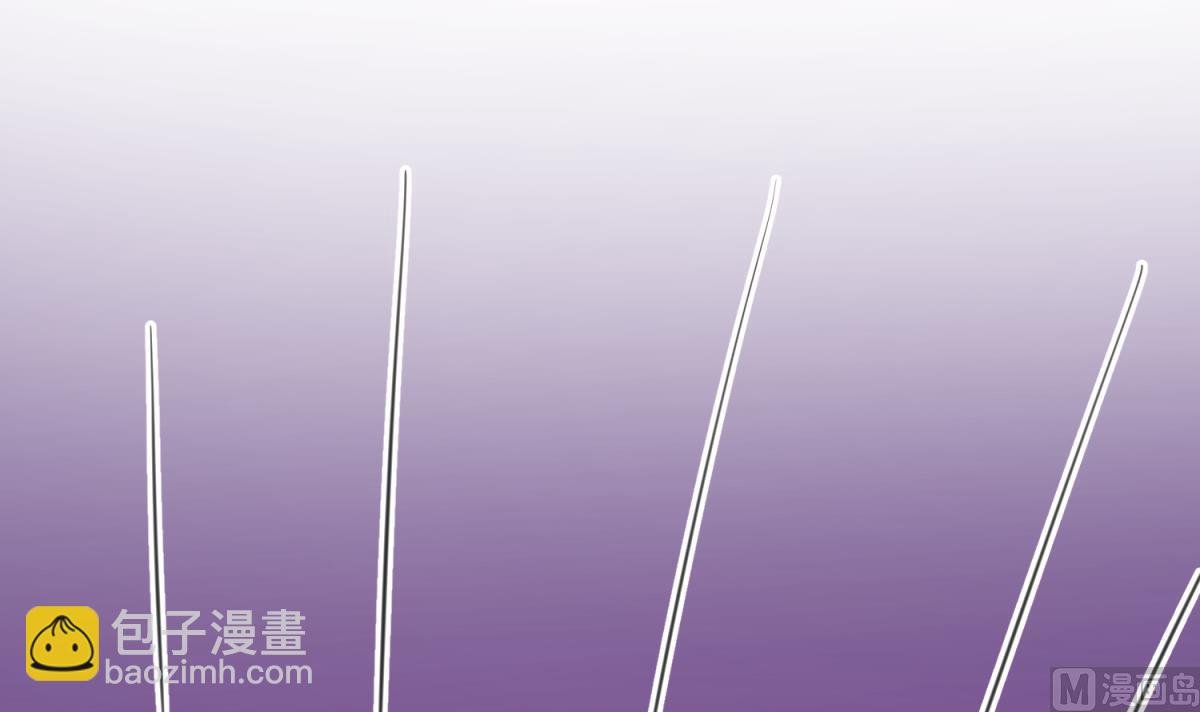第56话 落地成球