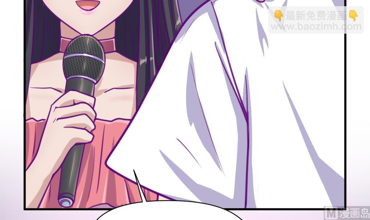 第56话 落地成球
