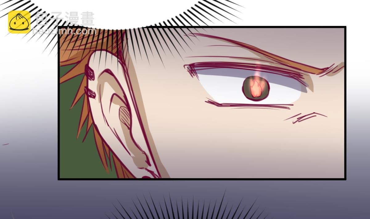 第57话 燃烧！雄起！高猛！
