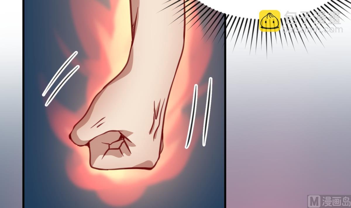 第57话 燃烧！雄起！高猛！