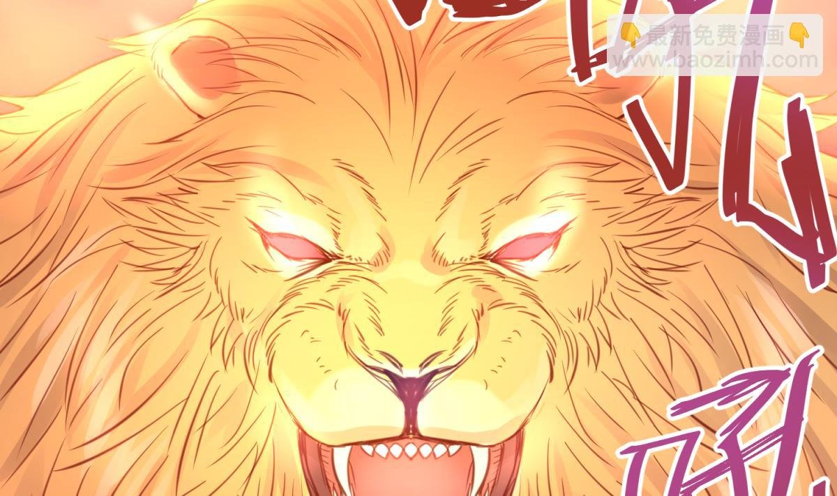 第57话 燃烧！雄起！高猛！