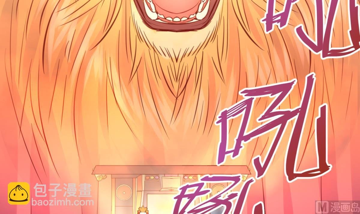 第57话 燃烧！雄起！高猛！