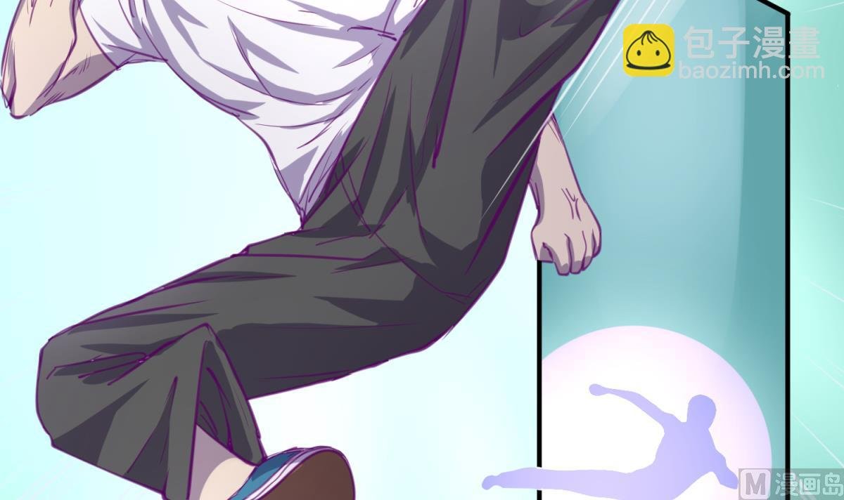 第57话 燃烧！雄起！高猛！
