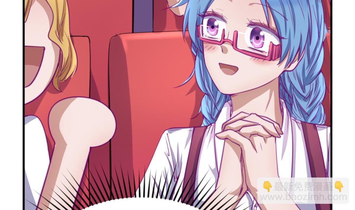 第57话 燃烧！雄起！高猛！