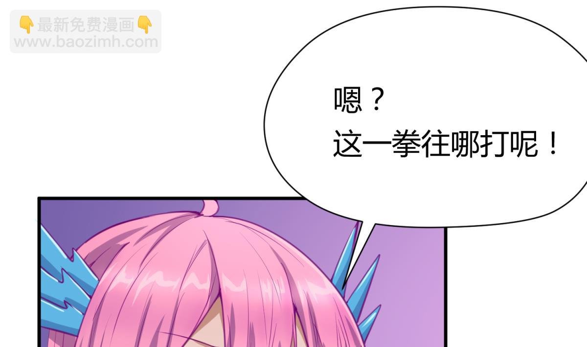 第57话 燃烧！雄起！高猛！