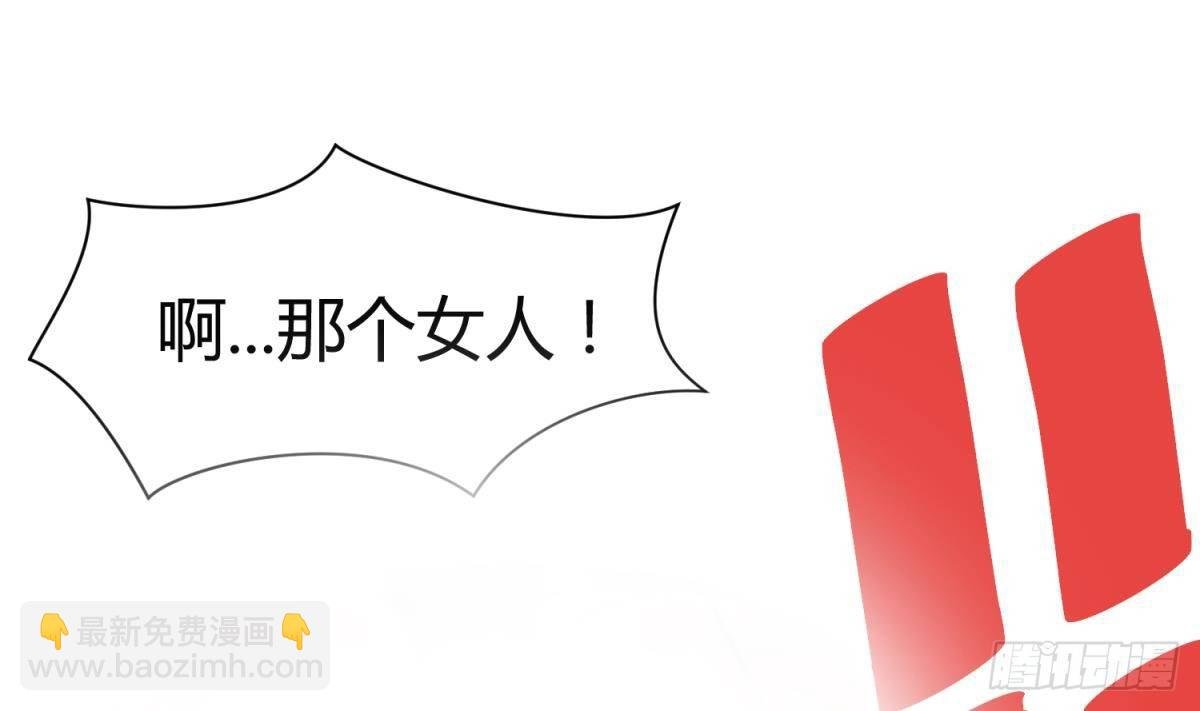 第6话 温泉禁地？泡了再说