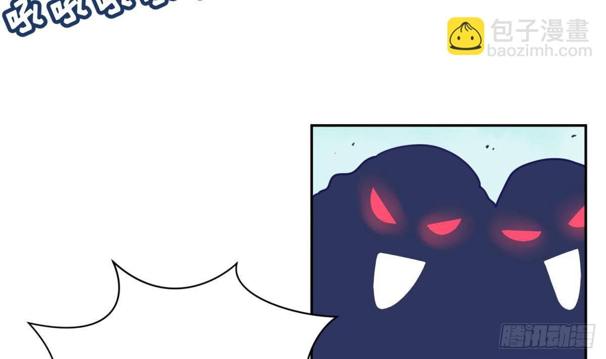 第6话 温泉禁地？泡了再说