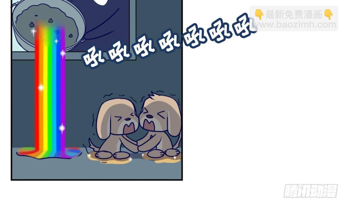 第6话 温泉禁地？泡了再说