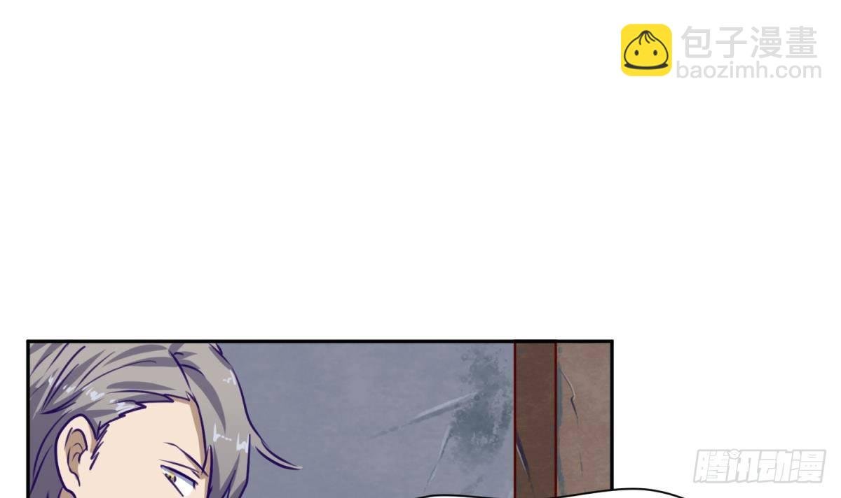 第6话 温泉禁地？泡了再说