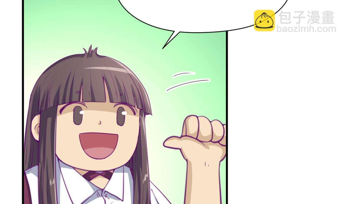 第58话 加冕
