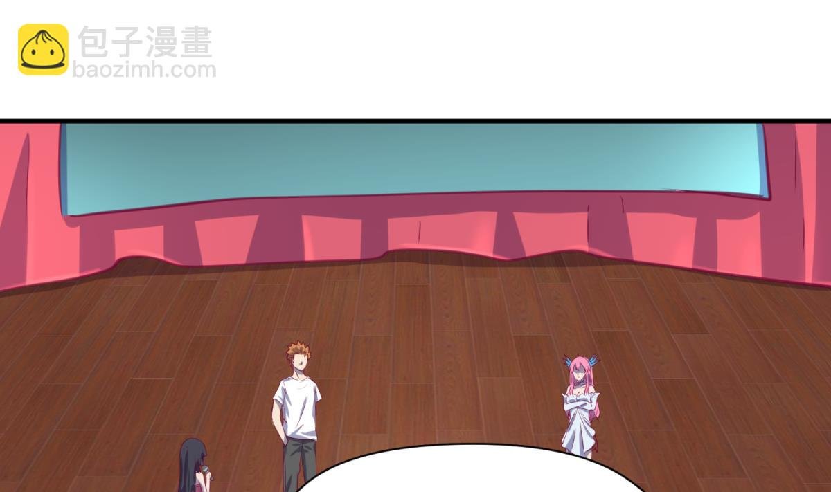 第58话 加冕