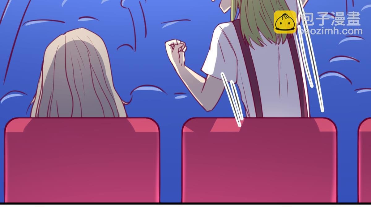第58话 加冕