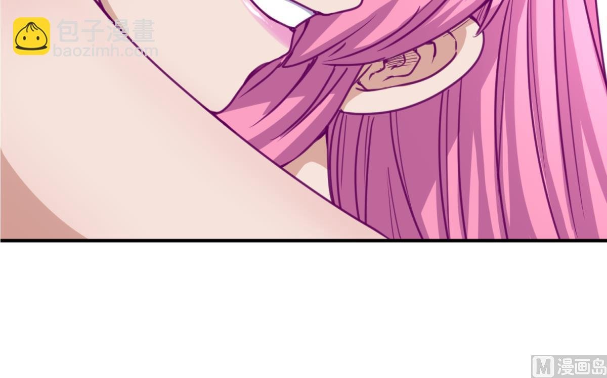 第59话 龙之泪