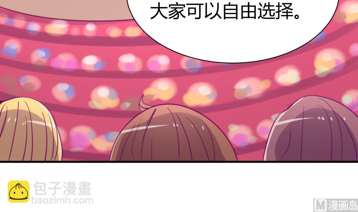 第60话 高猛的决意