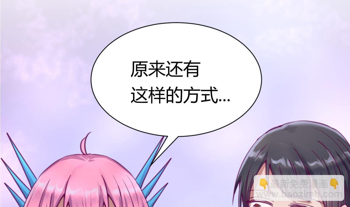 第60话 高猛的决意
