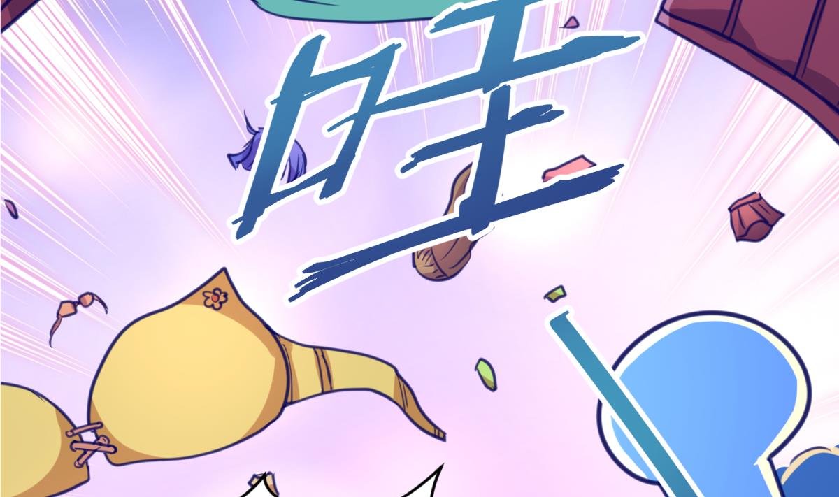 第60话 高猛的决意