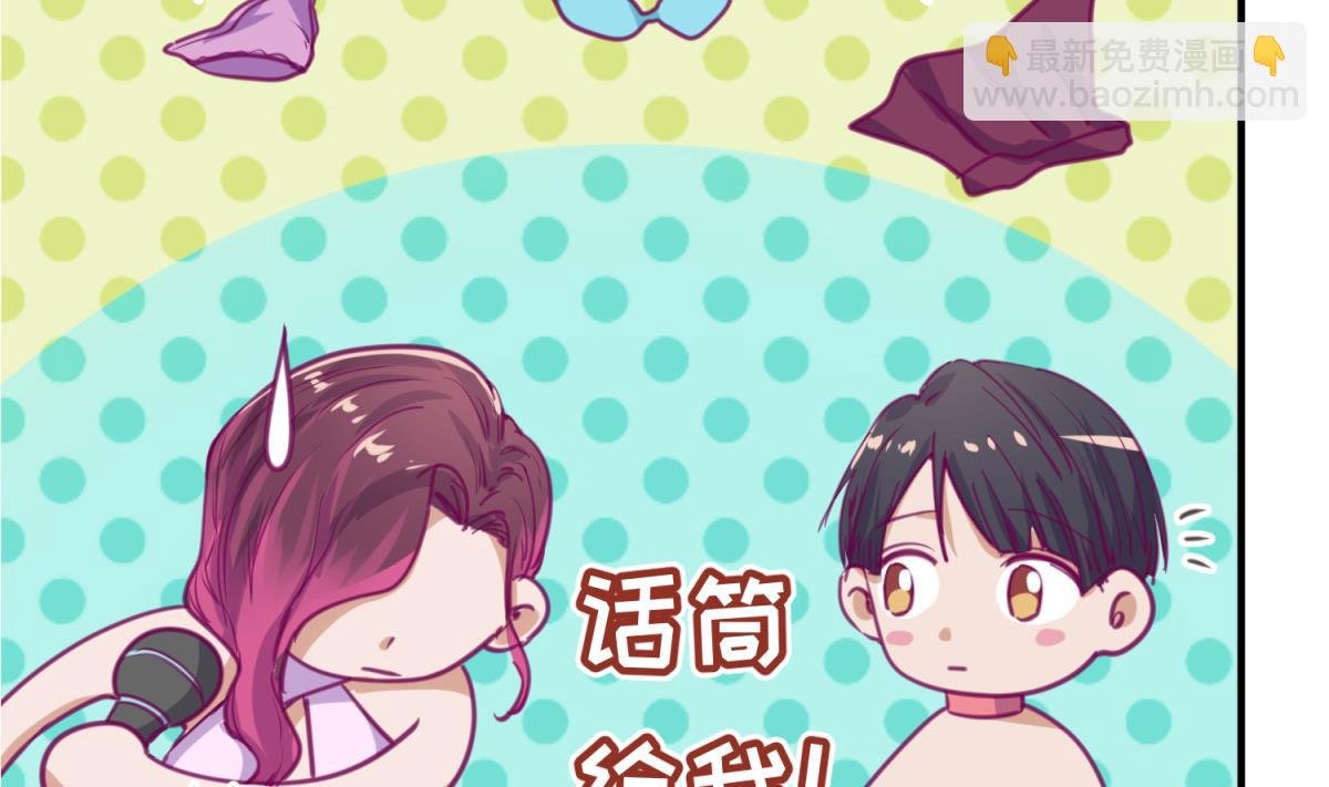第60话 高猛的决意