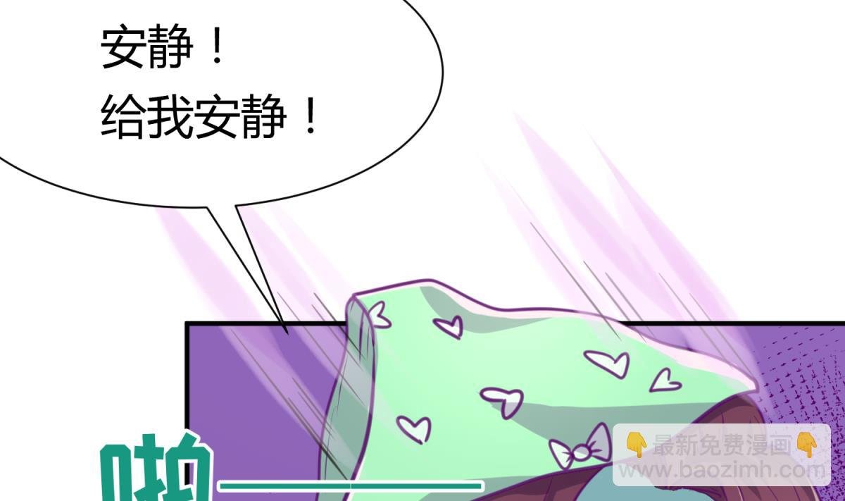 第60话 高猛的决意
