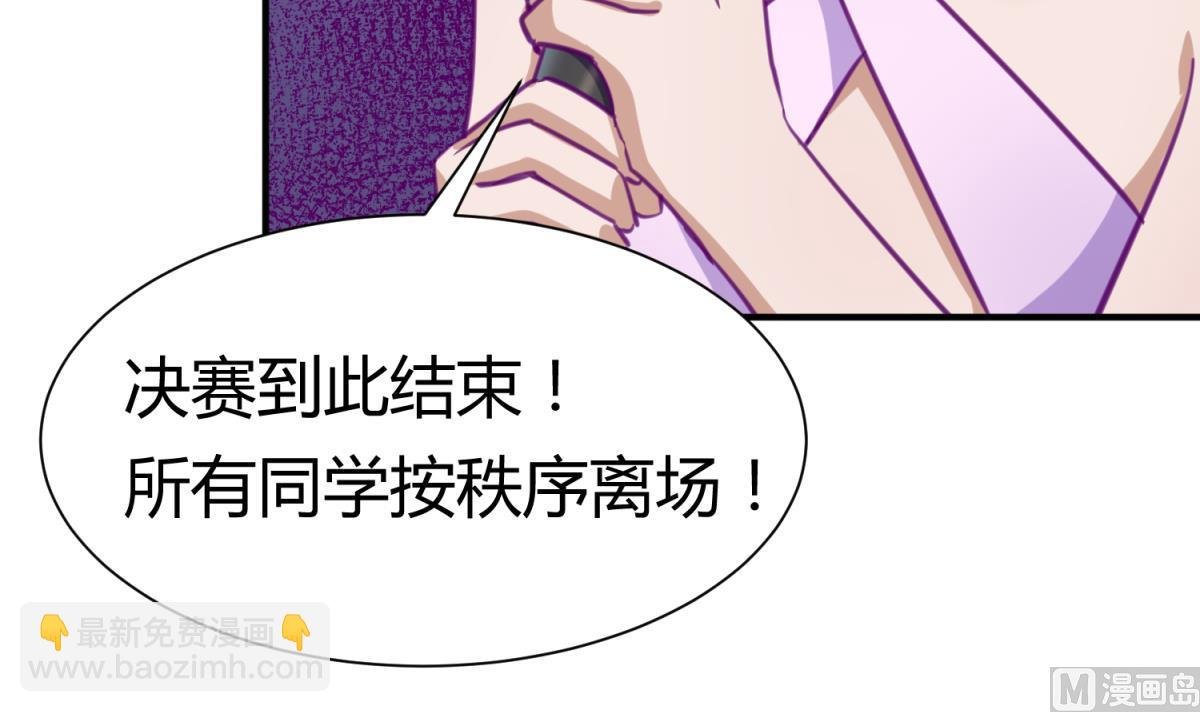 第60话 高猛的决意