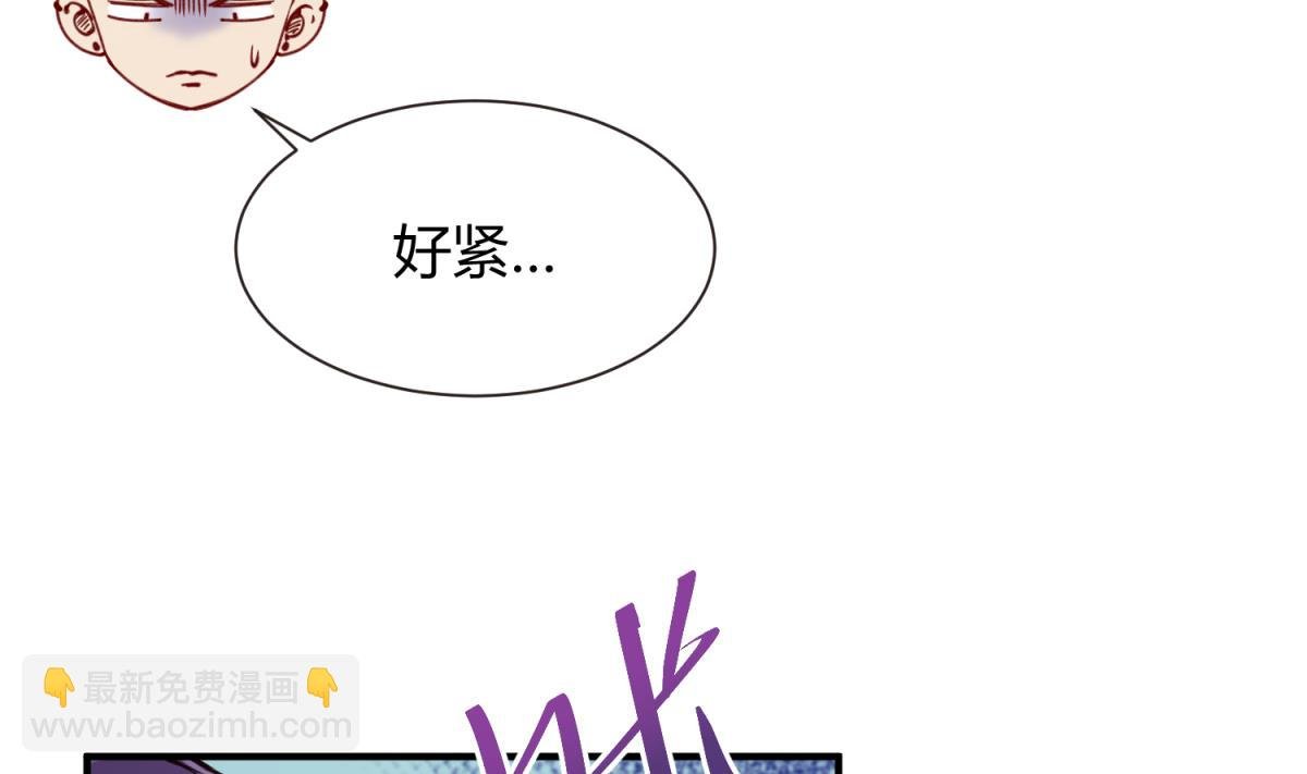 第61话 C位出道