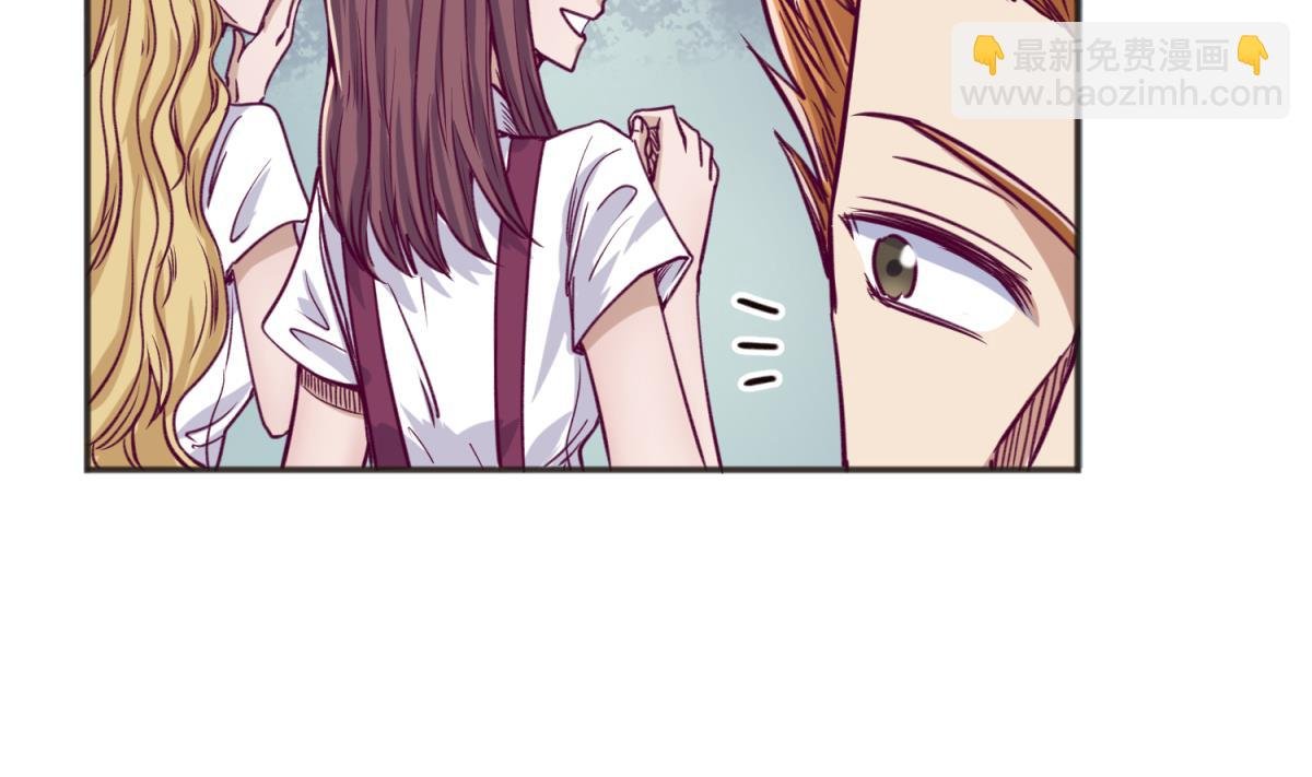 第61话 C位出道