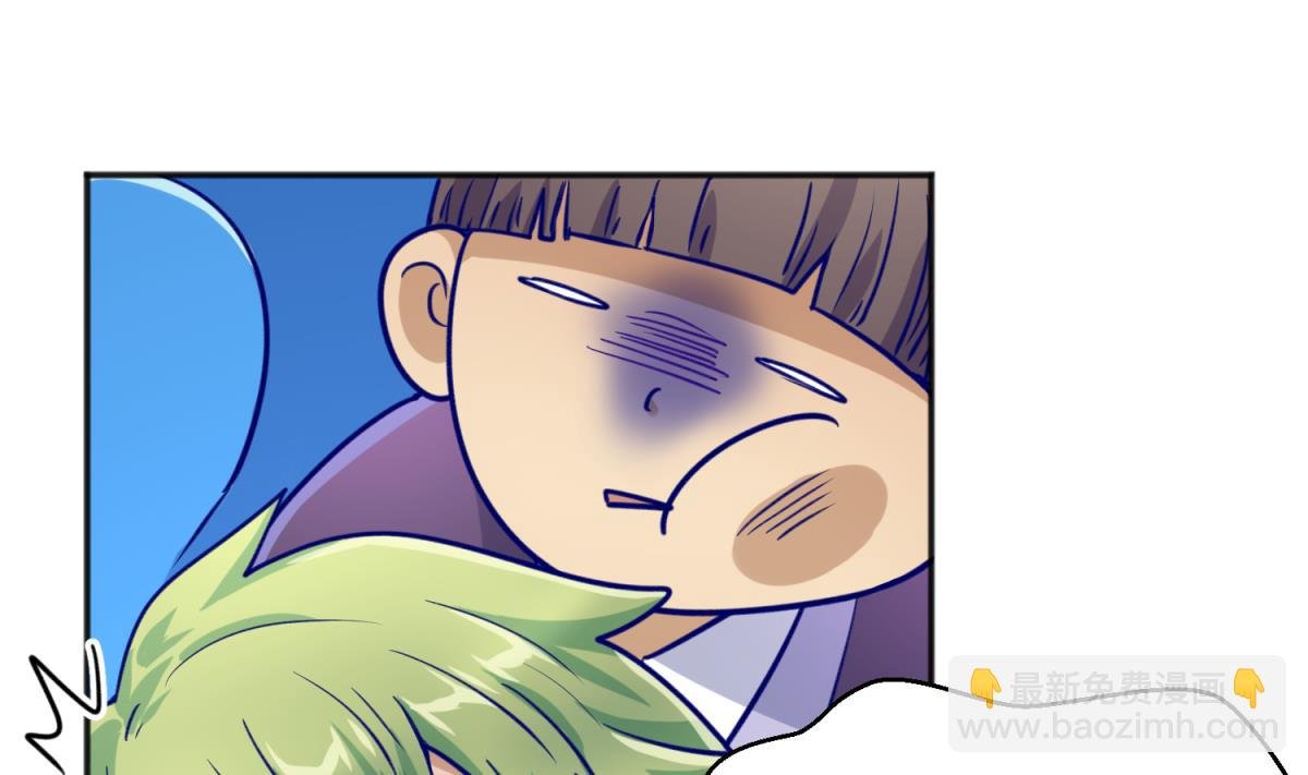 第62话 不祥的预感