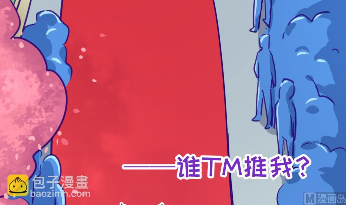 第62话 不祥的预感