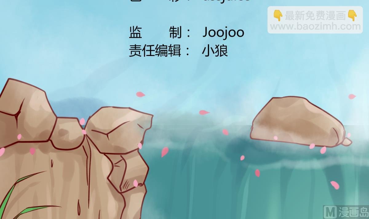 第64话 梦中乌妖
