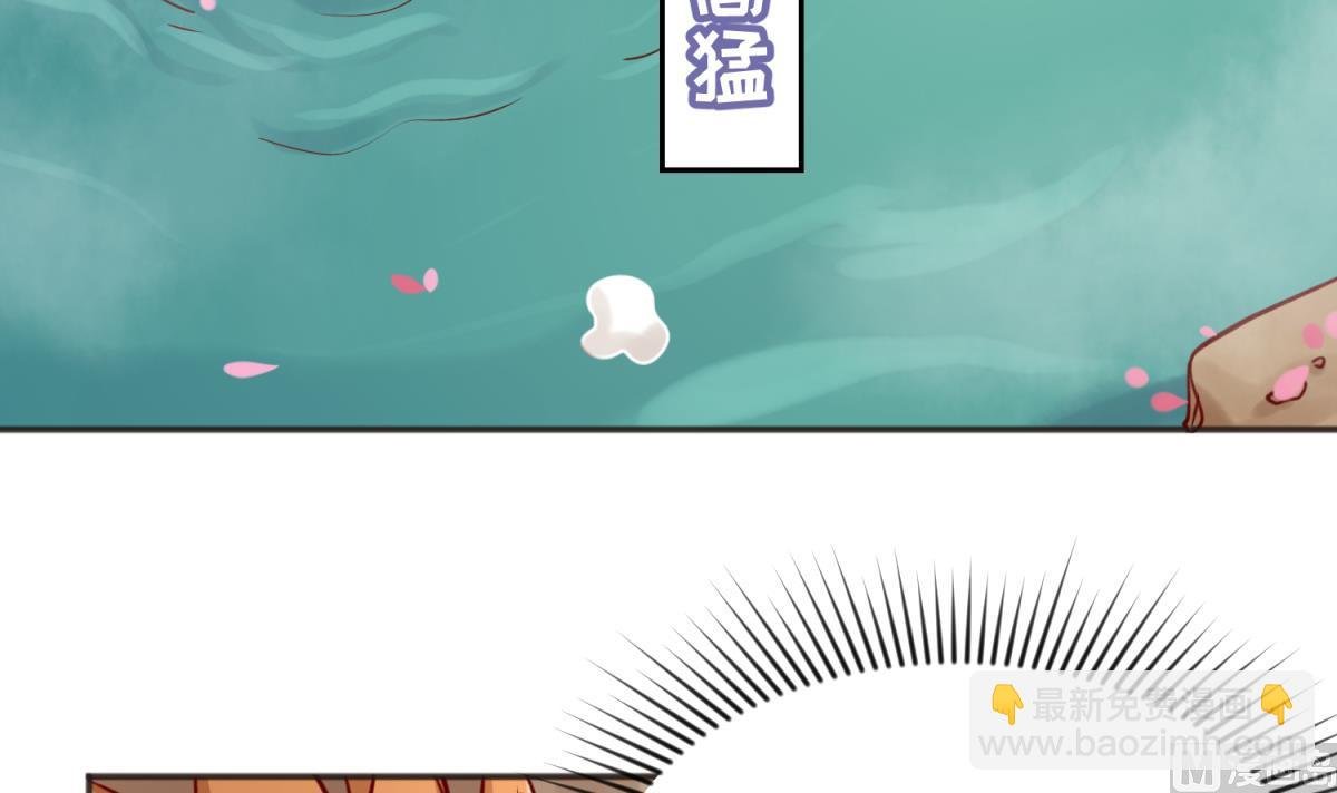 第64话 梦中乌妖