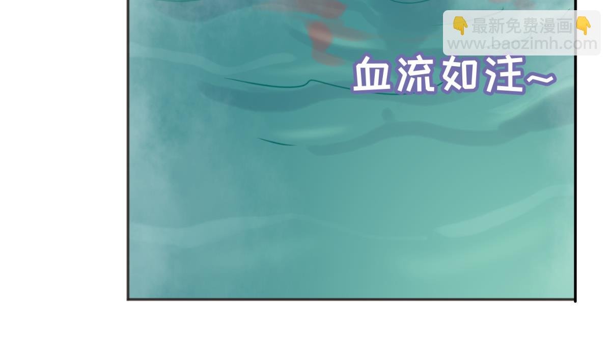 第64话 梦中乌妖