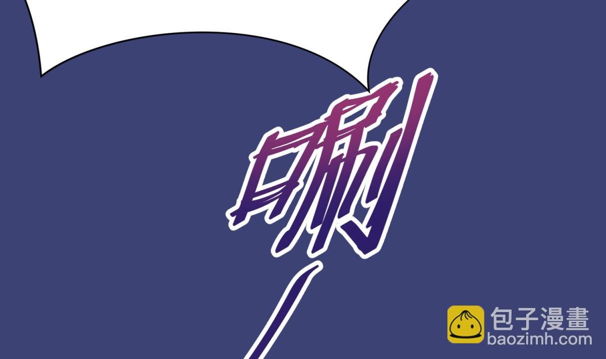第64话 梦中乌妖