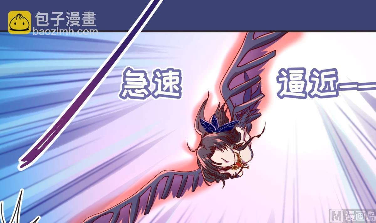 第64话 梦中乌妖