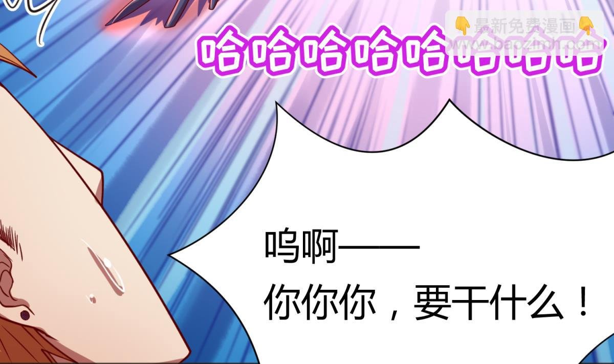 第64话 梦中乌妖