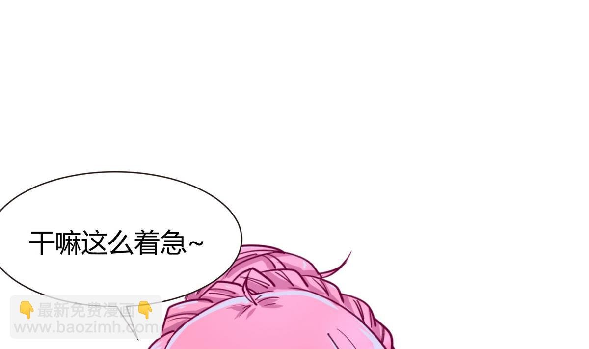 第65话 在边缘试探
