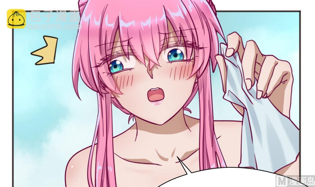 第65话 在边缘试探