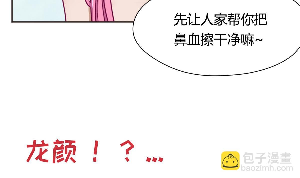 第65话 在边缘试探