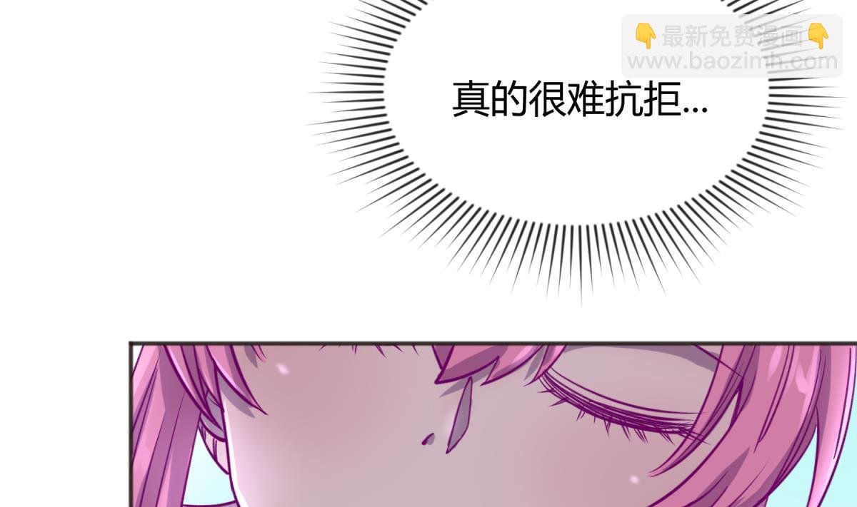 第65话 在边缘试探