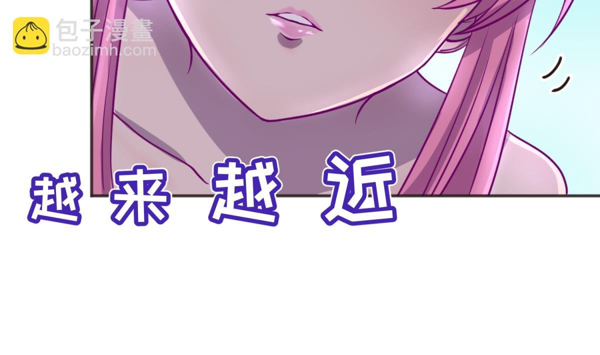 第65话 在边缘试探