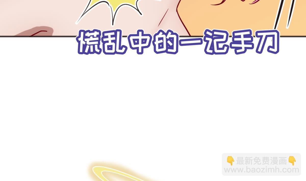 第65话 在边缘试探