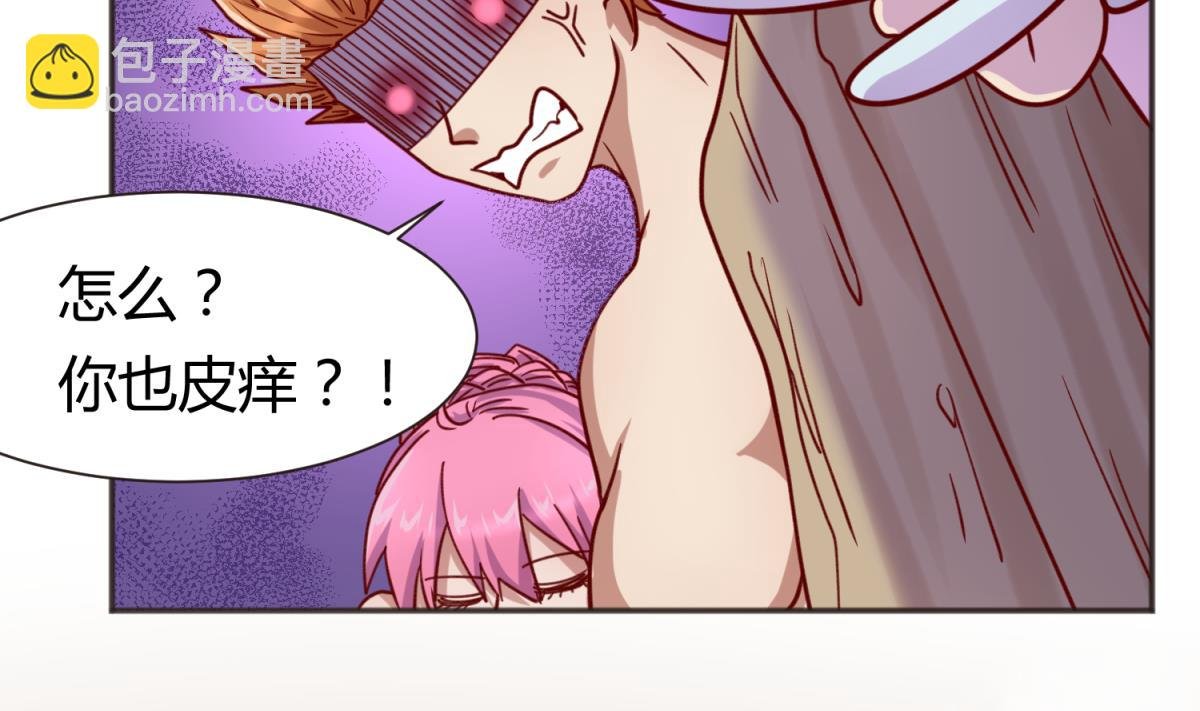 第65话 在边缘试探