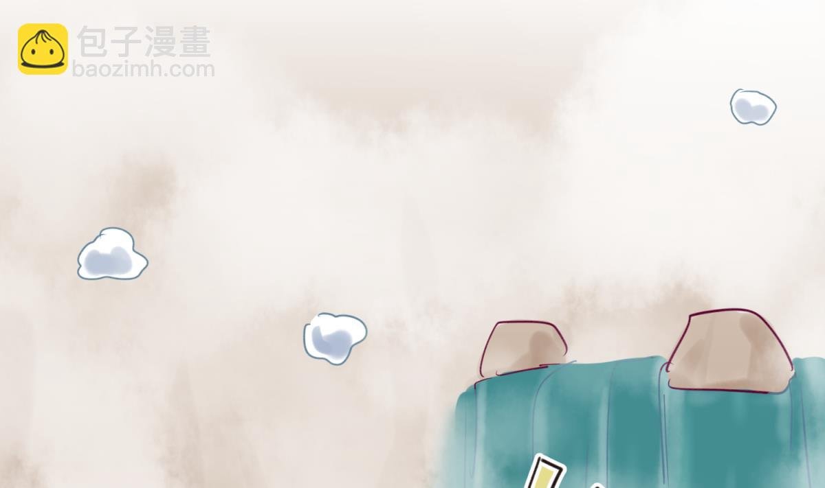 第65话 在边缘试探