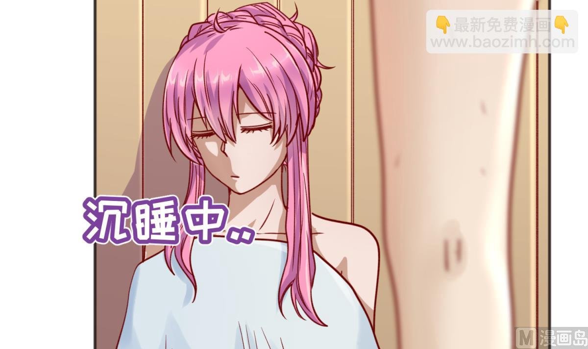第65话 在边缘试探