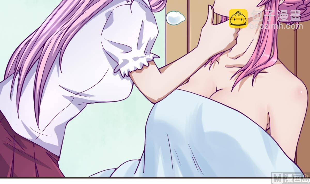 第66话 不可说
