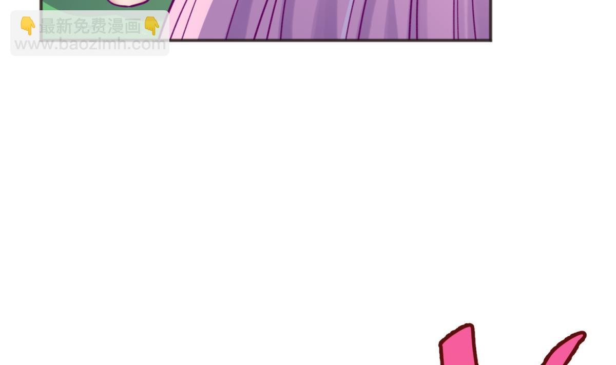 第66话 不可说