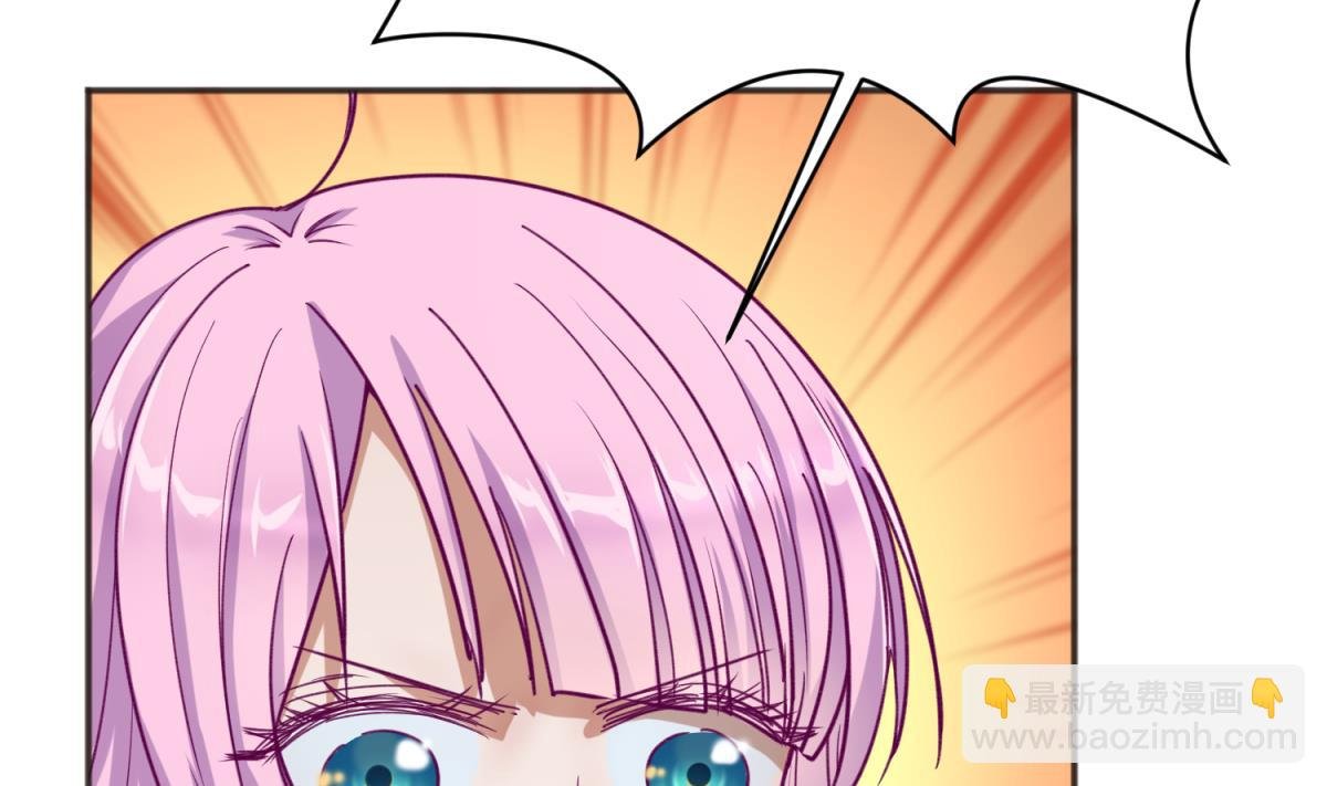 第66话 不可说
