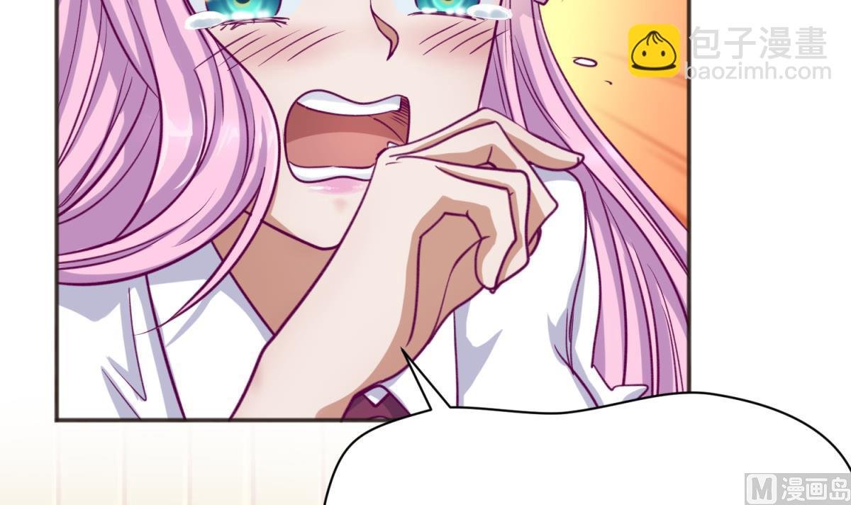 第66话 不可说