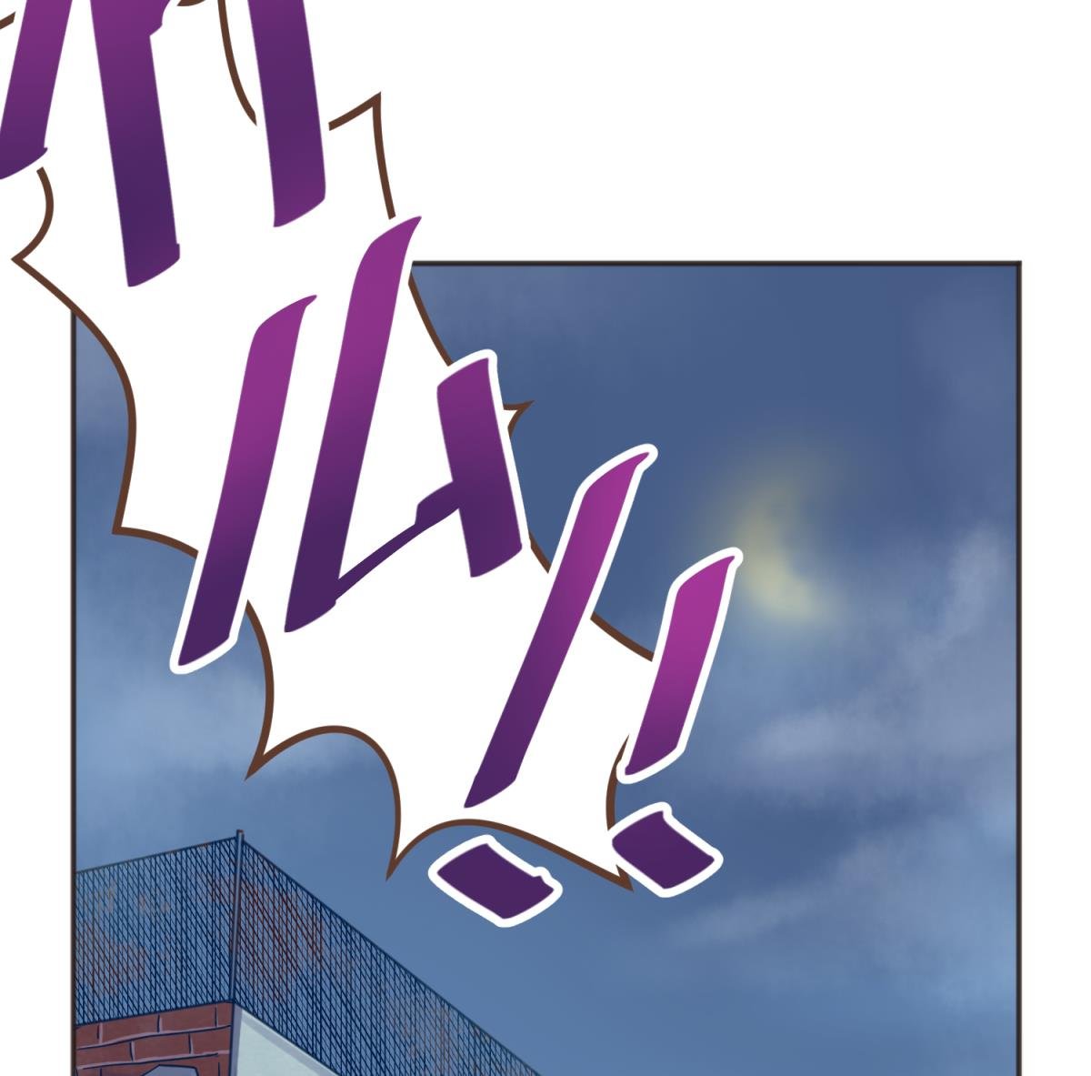 第66话 不可说