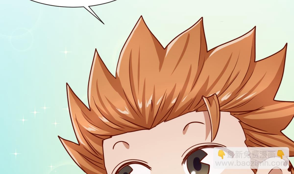 第66话 不可说