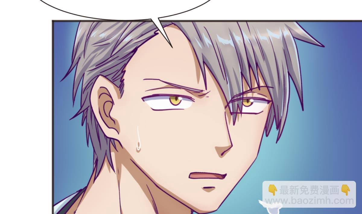 第66话 不可说