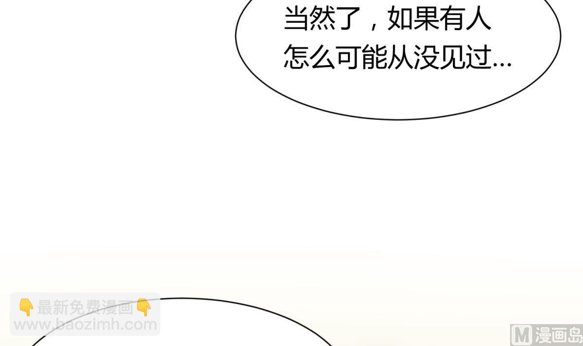 第67话 别有洞天420
